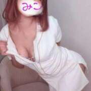 みこ 出勤中です🌷 Grace東京