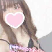 ヒメ日記 2026/04/08 12:03 投稿 るい まじらぶ！