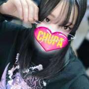 ヒメ日記 2026/03/21 13:43 投稿 しほ 埼玉ちゅっぱ川越店