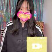 しほ 特別♡ 埼玉ちゅっぱ川越店