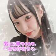 ういか 3/25 お礼日記♡ クラブハート