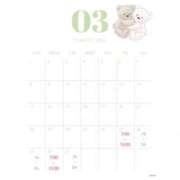 ういか 3月後半のシフトです♡ クラブハート