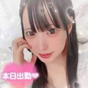 ヒメ日記 2026/03/29 13:28 投稿 ういか クラブハート