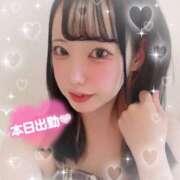 ヒメ日記 2026/03/31 10:58 投稿 ういか クラブハート