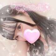 ヒメ日記 2026/04/01 22:48 投稿 ういか クラブハート