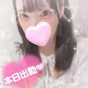 ヒメ日記 2026/04/03 17:38 投稿 ういか クラブハート