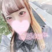 ヒメ日記 2026/04/13 06:08 投稿 ういか クラブハート