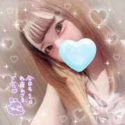 ヒメ日記 2026/04/13 22:58 投稿 ういか クラブハート