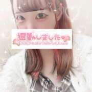 ヒメ日記 2026/04/15 22:58 投稿 ういか クラブハート