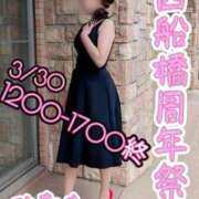 ヒメ日記 2026/03/28 21:10 投稿 ひなた マダム錦糸町