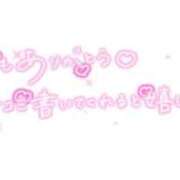 ヒメ日記 2026/04/03 22:00 投稿 ひなた マダム錦糸町