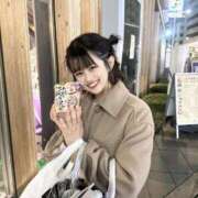 椎名あおは 明日です? 五反田 必要以上のエステ（シンデレラグループ）