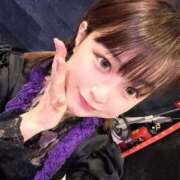 椎名あおは おはようございます(*^^*) 五反田 必要以上のエステ（シンデレラグループ）