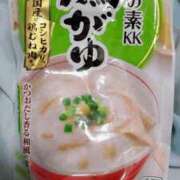 ヒメ日記 2026/03/26 20:10 投稿 りず【穢れの無いF乳美女】 STELLA TOKYO－ステラトウキョウ－