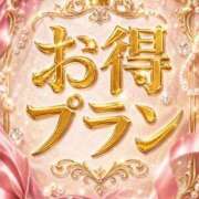 ヒメ日記 2026/06/24 18:51 投稿 このか｜ゴールドクラス 博多プラチナム