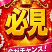 ヒメ日記 2026/06/27 22:40 投稿 このか｜ゴールドクラス 博多プラチナム