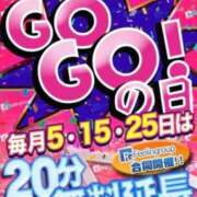 ヒメ日記 2026/10/14 11:58 投稿 アン【FG系列】 デリぽちゃin柏（FG系列）