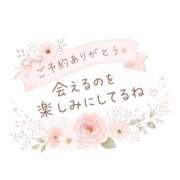 ヒメ日記 2026/06/06 10:56 投稿 ひびき ぽっちゃり巨乳素人専門店ぷにめろ八王子店