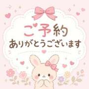 ヒメ日記 2026/06/13 15:39 投稿 ひびき ぽっちゃり巨乳素人専門店ぷにめろ八王子店