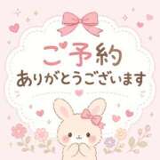 ヒメ日記 2026/06/19 13:35 投稿 ひびき ぽっちゃり巨乳素人専門店ぷにめろ八王子店