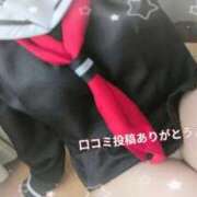 ひびき 口コミありがとう‎🩷 ぽっちゃり巨乳素人専門店ぷにめろ八王子店