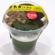 しいな♪ お礼💌 プリティーガール