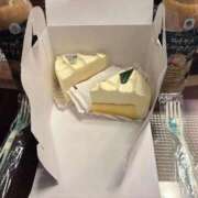 白雪くれは 【お礼日記】 本指名のSさん エステdeシンデレラ横浜（シンデレラグループ）