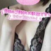 ヒメ日記 2026/03/17 14:02 投稿 白井若葉 熟女パラダイス池袋店(カサブランカグループ)