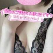 ヒメ日記 2026/04/10 18:42 投稿 白井若葉 熟女パラダイス池袋店(カサブランカグループ)