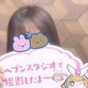 ヒメ日記 2026/03/30 00:20 投稿 なぎさ イキなり生彼女from大宮