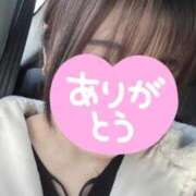 ヒメ日記 2026/04/19 05:50 投稿 なぎさ イキなり生彼女from大宮