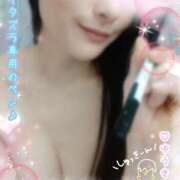 ヒメ日記 2026/05/12 20:01 投稿 ゆうき 品川ミセスアロマ（ユメオト）