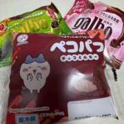 ヒメ日記 2026/04/11 04:04 投稿 るり ぽっちゃり巨乳素人専門 埼玉越谷ちゃんこ