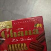 ヒメ日記 2026/04/18 01:22 投稿 るり ぽっちゃり巨乳素人専門 埼玉越谷ちゃんこ