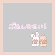 ヒメ日記 2026/05/16 09:54 投稿 るり ぽっちゃり巨乳素人専門 埼玉越谷ちゃんこ