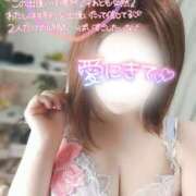 ヒメ日記 2026/03/17 20:05 投稿 りん ももいろワイフ(久喜)