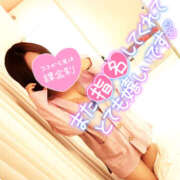 ヒメ日記 2026/04/06 23:55 投稿 りん ももいろワイフ(久喜)