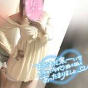 ヒメ日記 2026/04/08 19:05 投稿 りん ももいろワイフ(久喜)