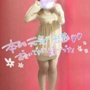 りん いっぱい♡ ももいろワイフ(久喜)