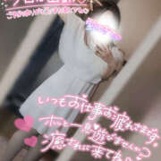 ヒメ日記 2026/04/17 20:05 投稿 りん ももいろワイフ(久喜)