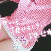 りん Chance⋆° ももいろワイフ(久喜)