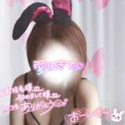 りん ご縁♡ ももいろワイフ(久喜)