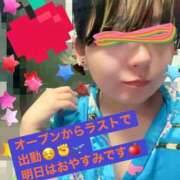 ヒメ日記 2026/04/11 10:21 投稿 りんご いざ候 別館