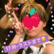 ヒメ日記 2026/04/14 14:50 投稿 りんご いざ候 別館