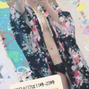 ヒメ日記 2026/04/16 21:54 投稿 りんご いざ候 別館