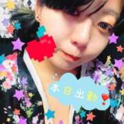 ヒメ日記 2026/04/21 09:14 投稿 りんご いざ候 別館