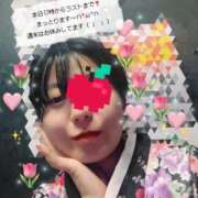 ヒメ日記 2026/04/24 16:13 投稿 りんご いざ候 別館