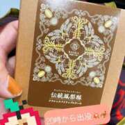 ヒメ日記 2026/04/26 18:54 投稿 りんご いざ候 別館