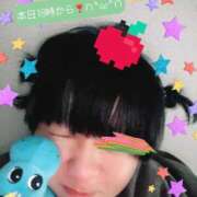 ヒメ日記 2026/04/28 17:24 投稿 りんご いざ候 別館