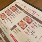 ヒメ日記 2026/05/05 19:14 投稿 りんご いざ候 別館
